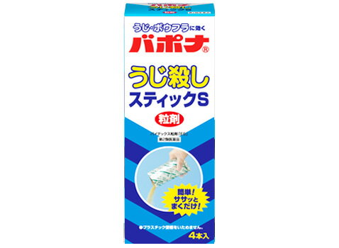 ■ 手を汚さず、簡単に使用できます！ スティックタイプの粒状殺虫剤ですから、これまでのように水に溶かしたり薄めたりする必要がなく、スティックからそのまままくだけなので、手を汚さず簡単に使用できます。 ■ 効きめが長く経済的！！ボウフラやウジに対して高い殺虫効力をもっており、その効果も1回の散布で約4週間持続しますので、大変経済的です。 ■ 下水処理槽などでも使用できます！下水処理槽などで必要な活性汚泥のバクテリアに悪影響を与えませんので、安心してご使用いただけます。また、プラスチックもいためません。 効果・効能 蚊幼虫(ボウフラ)、ハエ幼虫(ウジ)の防除 成分 【有効成分】フェンチオン(有機リン系)5.0% 【その他の成分】アルキルベンゼンスルホン酸塩、その他4成分 内容 40g×4本入 用法・容量 ●スティックの封を切り、そのまま散布して下さい。 （1）主として蚊とハエの発生場所に対して使用してください。 （2）ハエ幼虫 （ウジ） 1m2につき10〜20gを主として便池等湿潤した幼虫の発生場所にそのまま散布してください。 （3）蚊幼虫 （ボウフラ） 発生場所の水量1m3（1トン）につき20〜40g（有効成分1〜2ppm）をそのまま均一に散布してください。 使用上の注意 【してはいけないこと】守らないと副作用・事故が起こりやすくなる （1）本剤を口や目に入れないでください。 （2）人体に直接触れるおそれのある場所には散布しないでください。 （3）環境を汚染しないよう乱用を避けてください。特に水域に使用する場合は、井戸、地下水等の水質を汚染するおそれのある場所、魚や水棲生物に被害を及ぼすおそれのある場所では使用しないでください。 （4）小分けするときは、食品用の容器等、誤用のおそれのあるものを利用しないでください。 【相談すること】 （1）万一身体に異常を来した場合や誤って薬剤を飲み込んだ場合は、外箱を持って直ちに本剤が有機リン系の殺虫剤であることを医師に告げて診療を受けてください。 （2）今までに薬や化粧品等によるアレルギー症状(例えば発疹、発赤、かゆみ、かぶれ等)を起こしたことのある人は使用前に医師、薬剤師又は登録販売者に相談してください。 【その他の注意】1.散布に当たっては、手袋、マスクなどを着け、粒剤を口に入れないように注意してください。 （2）皮膚、飲食物、食器、小児おもちゃ又は飼料等にかからないようにしてください。 （3）定められた用法・用量および効能・効果を厳守してください。 （4）使用した後、あるいは皮膚に付いたときは、石けん水でよく洗ってください。また、口に入ったときは水でうがいをしてください。目に入ったときは直ちに水でよく洗い流してください。 保管及び 取扱い注意 ●食品、食器、飼料等と区別し、小児の手の届かない乾燥した冷暗所に保管してください。 ●使用後、残った薬剤は、必ず保管場所にもどし、容器は封をしておいてください。 ●使用済みの空容器等は適切に分別して処分してください。 メーカー名 アース製薬株式会社 商品区分 第2類医薬品 広告文責 有限会社　永井(090-8657-5539,072-960-1414)