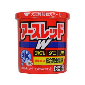 楽天市場】アースレッド 20gの通販 楽天市場】アースレッド 20gの通販