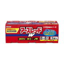 《アース製薬》 アースレッドW 6～8畳用 10g×3個パック (総合害虫駆除)