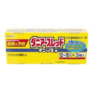 【第2類医薬品】《アース製薬》 ダニアースレッド 12～16畳用 3コパック