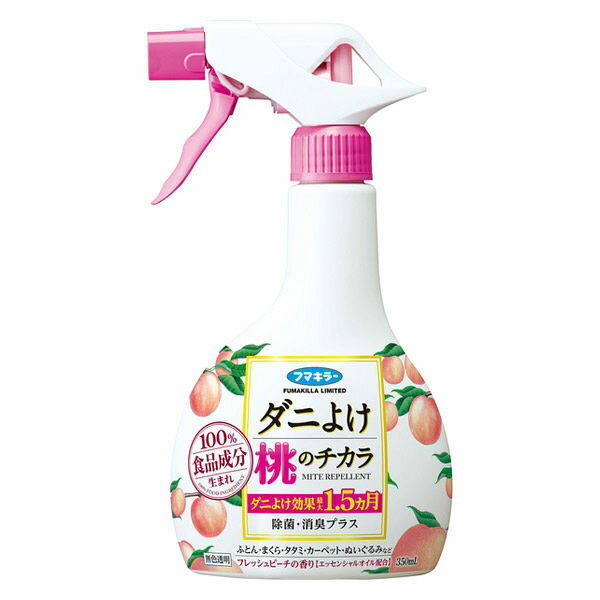 ԥեޥ顼 ˤ褱Υ 350mL