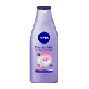 《花王》 ニベア プレミアムボディミルク 200g (ボディ用乳液)