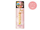 《コーセー》 ラブラス パワフルホールド ヘアスプレー (もぎたてピーチの香り) 330g