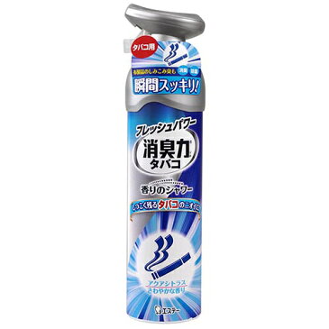 《エステー》 お部屋の消臭力 香りのシャワー タバコ用アクアシトラスさわやかな香り (280mL)