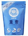 【シャボン玉】重曹(680g)