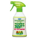 《フマキラー》 フマキラー コバエバリア キッチン用 200mL