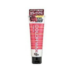 《ダリヤ》 メンズパルティ カラーワックス ブライトレッド 70mL