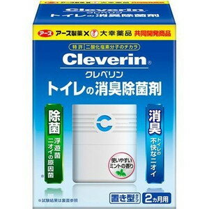 《アース製薬》 クレベリン トイレの消臭除菌剤 置き型タイプ 100g