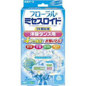 《白元》 フローラルミセスロイド 洋服ダンス用 2個入 ホワイトアロマソープの香り 1年間有効 2個入