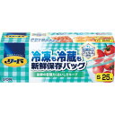《ライオン》 リード 冷凍も冷蔵も新鮮保存バッグ S 25枚