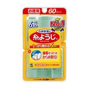 《小林製薬》 糸ようじ 60本 (歯間ブラシ)