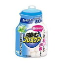 ※パッケージデザイン等は予告なく変更されることがあります ◆ニンニク料理・アルコールの後におなかの中から息リフレッシュ◆ ◇ 噛むブレスケアは、息リフレッシュグミです ◇ 清涼成分（メントール・パセリオイル）を配合噛んだ瞬間、グミの中の清涼成分（メントール、パセリオイル）とフレーバーがお口に広がります ◇ 清涼成分はお腹まで届き、スーッと感が広がります ◇ こんな時に噛んでください ニオイの強い食事やお酒やタバコの後に お口が不快な時に 気分転換や眠気をスッキリさせたい時に 成分 アイテム名 栄養成分表示(80粒あたり) ジューシーグリーンアップル エネルギー：218kcal、たんぱく質：4.6g、脂質：0g、炭水化物：50g、ナトリウム：2.7〜107mg スッキリグレープミント エネルギー：214kcal、たんぱく質：4.4g、脂質：0g、炭水化物：49g、ナトリウム：2.5〜102mg スッキリクールミント エネルギー：223kcal、たんぱく質：3.8g、脂質：0g、炭水化物：52g、ナトリウム：0.76〜7.6mg レモンミント エネルギー：218kcal、たんぱく質：4.4g、脂質：0g、炭水化物：50g、ナトリウム：2.3〜92mg アソート エネルギー：218kcal、たんぱく質：4.5g、脂質：0g、炭水化物：50g、ナトリウム：2.5〜100mg アイテム名 原材料名 ジューシーグリーンアップル 砂糖、マルトース、ゼラチン、水飴、還元水飴、でん粉、植物油脂、ソルビトール、ビタミンC、乳酸カルシウム、香料、酸味料、増粘多糖類、着色料（紅花黄、クチナシ）、乳化剤、光沢剤 スッキリグレープミント 砂糖、マルトース、ゼラチン、水飴、還元水飴、でん粉、植物油脂、ソルビトール、ビタミンC、乳酸カルシウム、香料、酸味料、増粘多糖類、着色料（クチナシ、アカビート、スピルリナ青）、乳化剤、光沢剤 スッキリクールミント 砂糖、マルトース、水飴、ゼラチン、還元水飴、でん粉、植物油脂、ソルビトール、乳酸カルシウム、香料、増粘多糖類、乳化剤、光沢剤 レモンミント 砂糖、マルトース、ゼラチン、水飴、でん粉、植物油脂、ソルビトール、ビタミンC、乳酸カルシウム、香料、酸味料、増粘多糖類、マリーゴールド色素、乳化剤、光沢剤 アソート 砂糖、マルトース、ゼラチン、水飴、還元水飴、でん粉、植物油脂、ソルビトール、ビタミンC、乳酸カルシウム、香料、酸味料、増粘多糖類、着色料（紅花黄、マリーゴールド、クチナシ、アカビート、スピルリナ青）乳化剤、光沢剤 内容 スッキリクールミント　80粒 製造販売元 小林製薬株式会社 〒567-0057 大阪府茨木市豊川1-30-3 0120-5884-01 召し上がり方 1日の目安量・・・1〜2粒、気になるときは2〜3粒 ご注意 保管および取扱上の注意 開封後はフタを閉め、湿気をさけて保存してください 高温又は、直射日光の当たる場所には保管しないでください（28℃以下で保管してください） 注意 粒が割れている場合がありますが、製品の品質に異常はありません 製品は血中のアルコール濃度には影響を与えません 製品には万全を期しておりますが、万一不良品がございましたら、現品をお送りください。代品と送料をお送りいたします 商品区分 日用雑貨 広告文責 有限会社　永井(090-8657-5539,072-960-1414)　