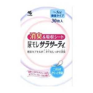 《小林製薬》 尿モレサラサーティ 消臭＆吸収シート ～5cc 微量タイプ ホワイティフローラルの香り 30枚 (軽失禁専用シート)