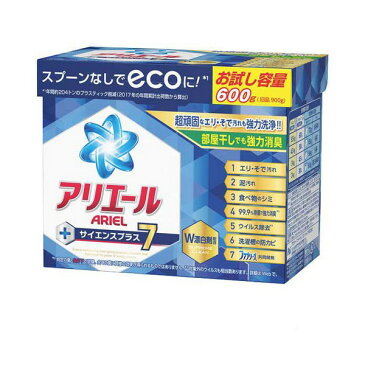 《P&G》 アリエール 粉末 サイエンスプラス7 本体 600g