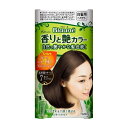 《花王》 ブローネ 香りと艶カラー クリーム 7:黒みのダークブラウン 【医薬部外品】 返品キャンセル不可
