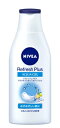 《花王》 ニベア リフレッシュプラス アクアモイスチャーボディジェル 200ml (保湿ボディジェル)