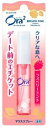 【サンスター】Ora2(オーラツー)ブレスファイン マウススプレー[ラズベリーミント](6ml)《医薬部外品》