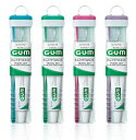 【サンスター】GUM ガム トラベルセット(1セット)