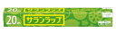 【旭化成】サランラップ (30cm×20m)