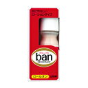 【LION】Ban(バン) ロールオン（30ml）