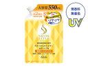 《コーセー》 サロンスタイル トリートメントシャワー (ツヤツヤ) つめかえ 550mL