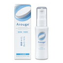 《全薬工業》 アルージェ トリートメント ジェル 50ml 【医薬部外品】 正規取扱店