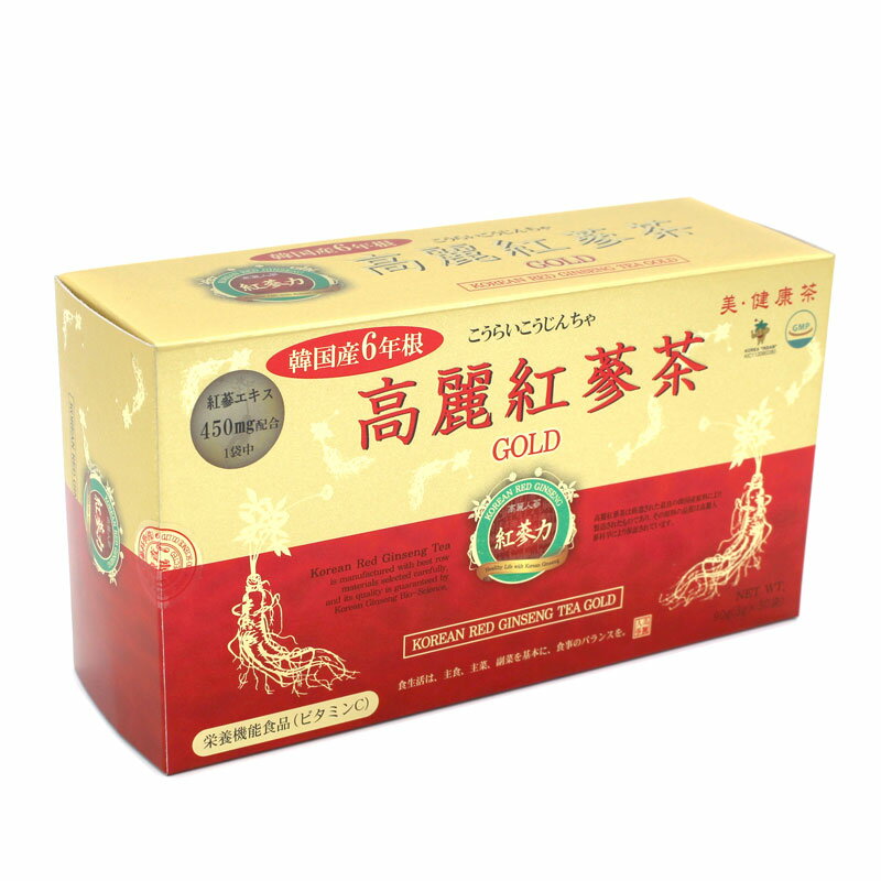 高麗紅参茶 GOLD（3g×30袋）