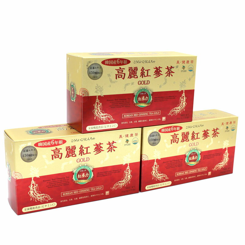 【3個セット】高麗紅参茶 GOLD（3g×30袋）