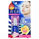 薬用育毛料 ラッシュセラムEX 7mLLASH SERUM EX マスカラタイプ