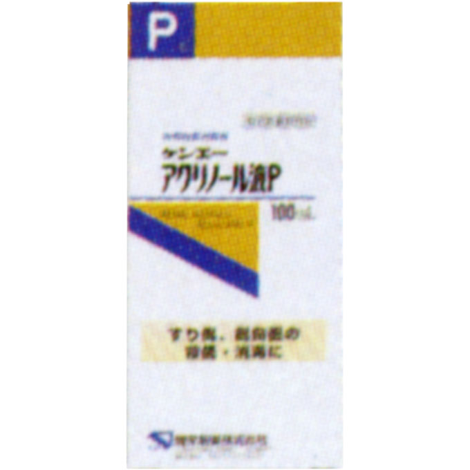 󥨡ΡP 100ml