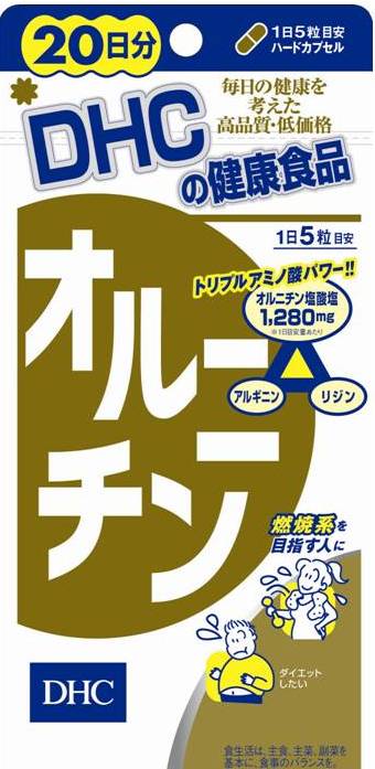 ◆商品説明◆ 5粒あたりオルニチン塩酸塩1280mg配合、健康的なスタイルをサポートする健康補助食品です。オルニチン塩酸塩に加え、リジン、アルギニンも配合しています。トリプルアミノ酸パワーで毎日の健康維持にお役立てください。 規格詳細 　 発売元 DHC 広告文責 (株)せいき　薬剤師　大黒　貴和　0721-50-0232　日本製　健康食品 製造・取扱中止の場合はキャンセル処理をさせて頂く場合がございます。 パッケージデザイン等は予告なく変更されることがあります。予めご了承下さい。　