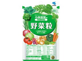 小林製薬の栄養補助食品 野菜粒 150粒