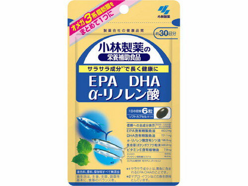 ◆商品説明◆ サラサラ成分『DHA・EPA』や『α-リノレン酸』に沖縄県与那国島産の『長命草』を配合した、長く健康でいたい方のためのサプリメントです。 着色料、香料、保存料すべて無添加 ≪お召し上がり方≫ 栄養補助食品として1日6粒を目安に、かまずに水またはお湯とともにお召し上がりください。 短期間に大量に摂ることは避けてください。 規格詳細 　 発売元 小林製薬株式会社 広告文責 (株)せいき　薬剤師　大黒　貴和　0721-50-0232　日本製　健康食品 製造・取扱中止の場合はキャンセル処理をさせて頂く場合がございます。 パッケージデザイン等は予告なく変更されることがあります。予めご了承下さい。　