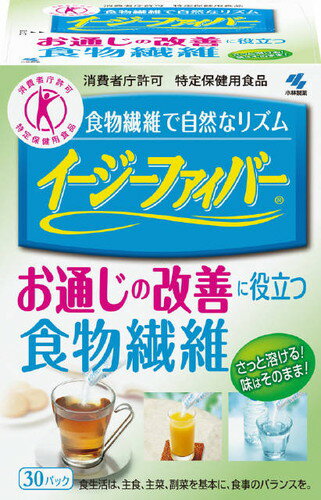 ◆商品説明◆ 食生活で不足しがちな食物繊維を手軽に摂れ、お通じの改善に役立つ食物繊維粉末食品です。サッと溶け、味はそのまま。お好みのお飲み物に混ぜてお召し上がりください。特定保健用食品(トクホ)。 規格詳細 　 発売元 小林製薬 広告文責 (株)せいき　薬剤師　大黒　貴和　0721-50-0232　日本製　健康食品 製造・取扱中止の場合はキャンセル処理をさせて頂く場合がございます。 パッケージデザイン等は予告なく変更されることがあります。予めご了承下さい。 ご注文確定後、3〜5日営業日以内に発送。