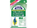 小林製薬 グルコサミン コンドロイチン硫酸 ヒアルロン酸 240粒 メール便対応商品 代引不可