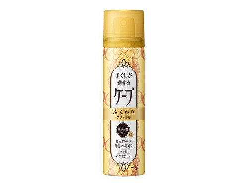 ケープ 手ぐしが通せるケープふんわりスタイル用 無香料 42g