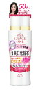 50才からの肌のために美肌効果をぎゅっと凝縮した薬用美白化粧水。なめらかな感触でとてもしっとりうるおい、ハリつや美白肌へみちびきます。さわやかなローズフローラルの香り。 &nbsp;規格詳細 　 &nbsp;発売元 コーセーコスメポート &nbsp;広告文責 &nbsp;(株)せいき　薬剤師　大黒　貴和　0721-50-0232　日本製　化粧品 製造・取扱中止・長期欠品の場合はキャンセル処理をさせて頂く場合がございます。 パッケージデザイン等は予告なく変更されることがあります。予めご了承下さい。 メーカー取り寄せのため、ご注文確定後、1〜7日以内に発送予定（土日祝除く）。 期限がある商品は1年以上あるものを発送します。