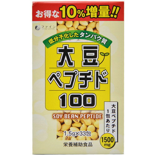 ◆商品説明◆ 1包あたり大豆ペプチド1500mg配合の栄養補助食品です。普段の料理に大豆タンパクの栄養を手軽に摂ることができます。毎日の栄養補給・スポーツ時・朝やおやすみタイム、リラックスしたいときなどさまざまなシーンでお召しあがりください。 規格詳細 　 発売元 ファイン 広告文責 (株)せいき　薬剤師　大黒　貴和　0721-50-0232　日本製　健康食品 製造・取扱中止の場合はキャンセル処理をさせて頂く場合がございます。 パッケージデザイン等は予告なく変更されることがあります。予めご了承下さい。 ご注文確定後、3〜5日営業日以内に発送。　