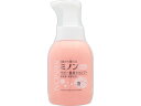 ミノンベビー全身シャンプー 350ml