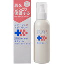 コラージュD メディパワー 保湿ジェル 150ml