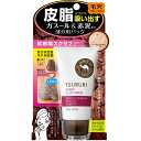 ツルリ 皮脂吸い出し部分用パック ガスール＆レッドパワー 55g