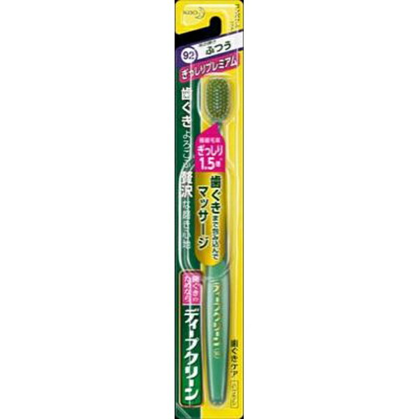 極細毛束ぎっしり1．5倍。歯ぐきまで包み込んでマッサージ。歯ぐきよろこぶ贅沢な磨き心地。歯ぐきのための5つのこだわり設計（極細毛束ぎっしり1．5倍弾力のある極細毛束薄型ヘッドしなやかなネック太めハンドル） &nbsp;規格詳細 &nbsp;...