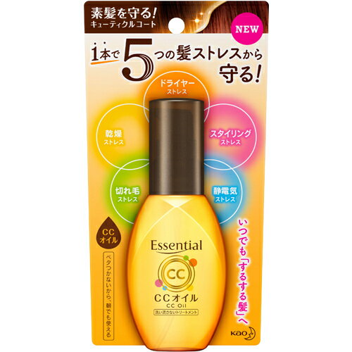 エッセンシャル キューティクルコートオイル ブーケの香り 60ml