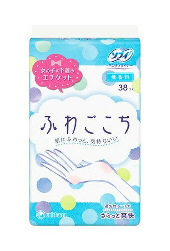 ソフィふわごこち 無香料 38枚