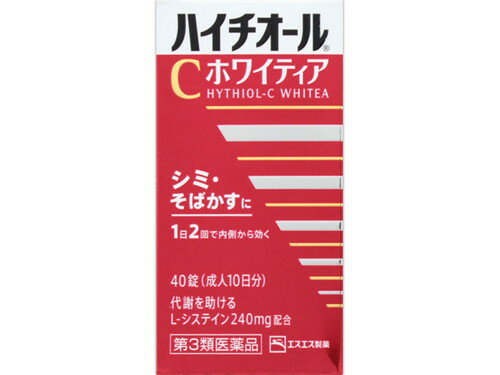 ◆商品説明◆ ●ハイチオールCホワイティアはシミ・そばかすを治す効果が認められている医薬品です。●体の代謝を助けるアミノ酸「L-システイン」が体の内側から、シミ・そばかすを治します。●L-システインが肌細胞の生まれ変わりを正常化し、ビタミンCとの相乗効果で、シミ・そばかすの原因である過剰にできてしまったメラニンを排出します。●肌は約42日間で生まれ変わります。新しい肌が表面の肌に成長するまで時間がかかりますので、継続服用が効果的です。●L-システインが肝臓で働き、体の代謝(エネルギー産生)を助け、疲れ・だるさを改善します。また、アルコールが代謝されてできるアセトアルデヒドと直接反応して無毒化したり、アルコールを無害な物質に変える酵素の働きを助け、二日酔いにも効果を発揮します。●1日2回の服用で続けやすくなり、さらに独自の技術で錠剤を小型化しました。 【効能 効果】・しみ・そばかす・日やけなどの色素沈着症・全身倦怠・二日酔・にきび、湿疹、じんましん、かぶれ、くすりまけ 【用法 用量】・次の1回量を1日2回、水又はぬるま湯で服用してください。成人(15才以上)・・・2錠7才〜14才・・・1錠7才未満・・・服用しないこと★用法・用量に関連する注意・用法・用量を厳守してください。・食前・食後にかかわらず、いつでも服用できます。・小児に服用させる場合には、保護者の指導監督のもとに服用させてください。 【成分】(4錠(成人1日量)中)L-システイン・・・240mgアスコルビン酸(ビタミンC)・・・500mgパントテン酸カルシウム・・・30mg添 加物：無水ケイ酸、セルロース、乳酸Ca、ヒプロメロース、ヒドロキシプロピルセルロース、マクロゴール、ステアリン酸Ca、タルク、酸化チタン、トウモ ロコシデンプン、酒石酸、ジメチルポリシロキサン、二酸化ケイ素、ポリビニルアルコール・アクリル酸、メタクリル酸メチル共重合体【注意事項】★使用上の注意＜相談すること＞・服用後、次の症状があらわれた場合は副作用の可能性があるので、直ちに服用を中止し、製品の説明書を持って医師、薬剤師又は登録販売者に相談してください(関係部位・・・症状)皮膚・・・発疹消化器・・・吐き気・嘔吐、腹痛・服用後、下痢の症状があらわれることがあるので、このような症状の持続又は増強が見られた場合には、服用を中止し、製品の説明書を持って医師、薬剤師又は登録販売者に相談してください・しばらく服用しても症状がよくならない場合は服用を中止し、製品の説明書を持って医師、薬剤師又は登録販売者に相談してください★保管及び取扱い上の注意・直射日光の当たらない湿気の少ない涼しい所に保管してください。・小児の手の届かない所に保管してください。・他の容器に入れ替えないでください。(誤用の原因になったり品質が変わることがあります。)・ビンのフタはよくしめてください。しめ方が不十分ですと湿気などのため変質することがあります。・ビンの中のつめ物は、輸送中に錠剤が破損するのを防ぐためのものです。開封後は不要となりますので取り除いてください。・使用期限をすぎたものは服用しないでください。 規格詳細 【第3類医薬品】 発売元 エスエス製薬 広告文責 (株)せいき　薬剤師　大黒　貴和　0721-50-0232　日本製 製造・取扱中止の場合はキャンセル処理をさせて頂く場合がございます。 パッケージデザイン等は予告なく変更されることがあります。予めご了承下さい。 ご注文確定後、3〜5日営業日以内に発送。 期限がある商品は1年以上あるものを発送します。