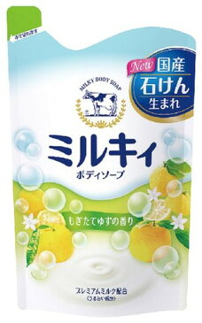 ミルキィボディソープ　もぎたてゆずの香り　替　400ml