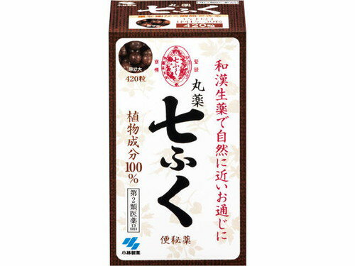 ◆商品説明◆ 和漢生薬で自然に近いお通じに、元禄3年(1690年)ごろ日本に生まれた「和漢薬」です。天然由来の植物成分をそのまま粉末にし、小粒の丸薬に仕上げています。特有の香りや風味があり、服用量(粒量)も多くなりますが、これらは原料の効き目をそのまま生かすためです。医薬品。 使用上の注意 ●してはいけないこと (守らないと現在の症状が悪化したり、副作用が起こりやすくなる) 1.本剤を服用している間は、次の医薬品を服用しないこと 他の瀉下薬(下剤) 2.授乳中の人は本剤を服用しないか、本剤を服用する場合は授乳を避けること 3.大量に服用しないこと ●相談すること 1.次の人は服用前に医師、薬剤師または登録販売者に相談すること (1)医師の治療を受けている人 (2)妊婦または妊娠していると思われる人 (3)薬などによりアレルギー症状を起こしたことがある人 (4)次の症状のある人 はげしい腹痛、吐き気・嘔吐 2.服用後、次の症状があらわれた場合は副作用の可能性があるので直ちに服用を中止し、この文書を持って医師、薬剤師または登録販売者に相談すること関係部位 症状 皮ふ 発疹・発赤、かゆみ 消化器 はげしい腹痛、吐き気・嘔吐 3.服用後、次の症状があらわれることがあるので、このような症状の持続または増強が見られた場合には、服用を中止し、この文書を持って医師、薬剤師または登録販売者に相談すること 下痢 4.1週間くらい服用しても症状がよくならない場合は服用を中止し、この文書を持って医師、薬剤師または登録販売者に相談すること 原産国 日本 効能・効果 ○便秘 ○便秘に伴う次の症状の緩和：頭重、のぼせ、肌あれ、吹出物、食欲不振(食欲減退)、腹部膨満、腸内異常醗酵、痔 用法・用量 次の量を朝夕の空腹時に水またはお湯で服用してください ただし、便秘の症状には個人差がありますので、初回は最小量を用い、便通の具合や状態をみながら少しずつ増量または減量してください年齢 1回量 1日服用回数 大人(15才以上) 15粒-30粒 2回 11才以上15才未満 10粒-20粒 7才以上11才未満 7粒-15粒 5才以上7才未満 5粒-10粒 5才未満 × 服用しないこと (用法・用量に関連する注意) (1)定められた用法・用量を厳守すること (2)吸湿しやすいため、服用のつどキャップをしっかりしめること (3)小児に服用させる場合には、保護者の指導監督のもとに服用させること ●小さな丸薬ですので服用量を細かく調節できます。服用は空腹時・就寝前が効果的です。通常服用後8-12時間くらいでこころよいお通じがございます 成分・分量 60粒中 ダイオウ末・・・1000mg アロエ末・・・340mg ケンゴシ末・・・200mg オウレン末・・・100mg オウゴン末・・・200mg センキュウ末・・・760mg サンキライ末・・・1000mg 添加物としてバレイショデンプン、寒梅粉を含有する ●本剤は天然物(生薬)を用いているため、丸薬の色が多少異なることがあります ●丸薬の大きさや形は製造工程により多少不揃いで異なることがあります 保管および取扱い上の注意 (1)直射日光の当たらない湿気の少ない涼しいところに密栓して保管すること (2)小児の手の届かないところに保管すること (3)他の容器に入れ替えないこと(誤用の原因になったり品質が変わる) (4)本剤をぬれた手で扱わないこと 規格詳細 【第2類医薬品】 発売元 小林製薬 広告文責 (株)せいき　薬剤師　大黒　貴和　0721-50-0232　日本製 製造・取扱中止・長期欠品の場合はキャンセル処理をさせて頂く場合がございます。 パッケージデザイン等は予告なく変更されることがあります。予めご了承下さい。 メーカー取り寄せのため、ご注文確定後、1〜7日以内に発送予定（土日祝除く）。 期限がある商品は1年以上あるものを発送します。