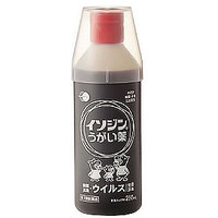 イソジンうがい薬 シオノギ 250ml 第3類医薬品