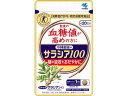 ◆商品説明◆ ●特許成分ネオコタラノールを含む天然のサラシアエキスを100mg配合●食事とともに飲むことで、食事に含まれる糖の吸収をおだやかにし、食後の血糖値の上昇を抑えます 規格詳細 　 発売元 小林製薬 広告文責 (株)せいき　薬剤師　大黒　貴和　0721-50-0232　日本製　健康食品 製造・取扱中止・長期欠品の場合はキャンセル処理をさせて頂く場合がございます。 パッケージデザイン等は予告なく変更されることがあります。予めご了承下さい。 メーカー取り寄せのため、ご注文確定後、1〜7日以内に発送予定（土日祝除く）。 期限がある商品は1年以上あるものを発送します。　