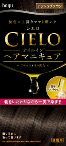 髪色に上質なツヤと潤いを与える。 染まりや色持ちを重視した処方 ジェルが髪に密着するから、一度でしっかり染まります。 色持ち約1ヶ月で塗りやすい。 クシ一体型の簡単ワンプッシュボトルで、生え際もしっかりぬれる。 やさしいフルーティ—グリーンフローラルの香り。 一般的なヘアカラー(ジアミン系)がかぶれて使えない方でもお試しいただけます。 残りは次に取って置けます。 &nbsp;規格詳細 &nbsp; &nbsp;発売元 ホーユー &nbsp;広告文責 &nbsp;(株)せいき　薬剤師　大黒　貴和　0721-50-0232　日本製　日用品 製造・取扱中止・長期欠品の場合はキャンセル処理をさせて頂く場合がございます。 パッケージデザイン等は予告なく変更されることがあります。予めご了承下さい。 メーカー取り寄せのため、ご注文確定後、3〜7日以内に発送予定（土日祝除く）。 期限がある商品は1年以上あるものを発送します。